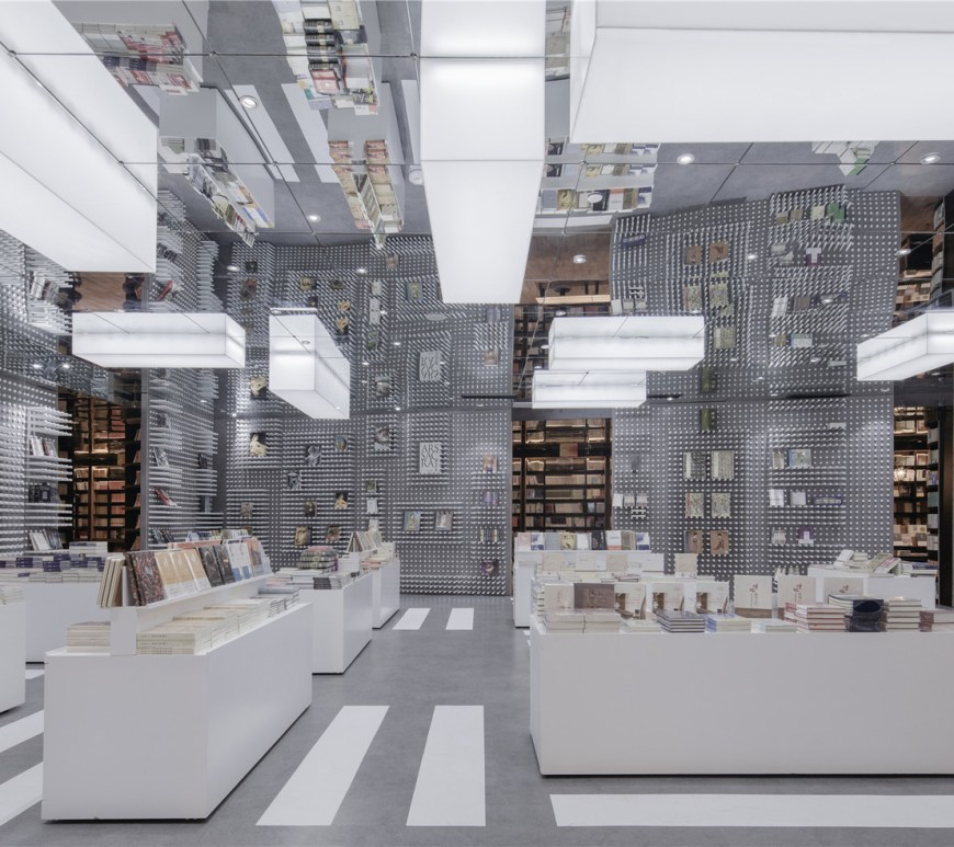 Zhongshuge Shanghai, Photo: Shao Feng