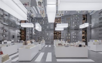 Zhongshuge Shanghai, Photo: Shao Feng