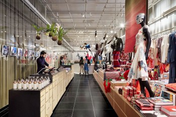 X Bank Amsterdam, Photo: X Bank